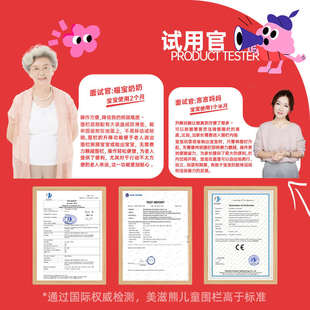优选美滋熊可升降围栏防护栏婴儿地上爬爬垫宝宝儿童室内家用客厅