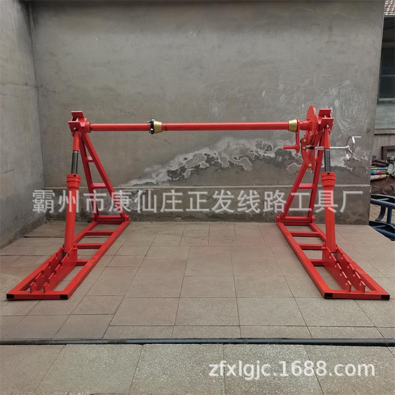拆卸式张力放线架 中冀长信 8吨10吨 电缆导线轴带刹车放线支架