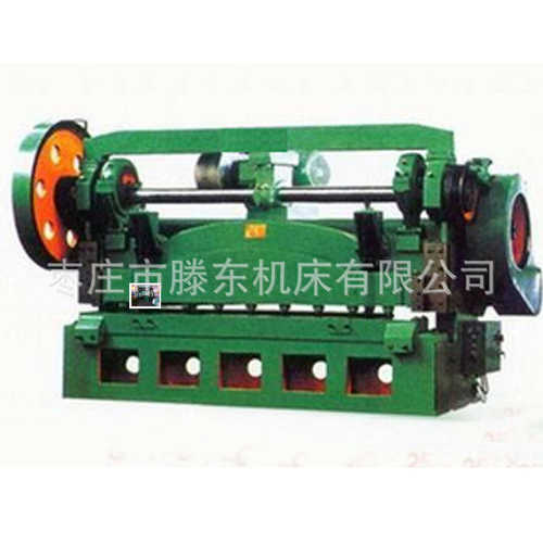 供应剪板机Q11-3x1500系列机械剪板机全自动剪板机生产厂家