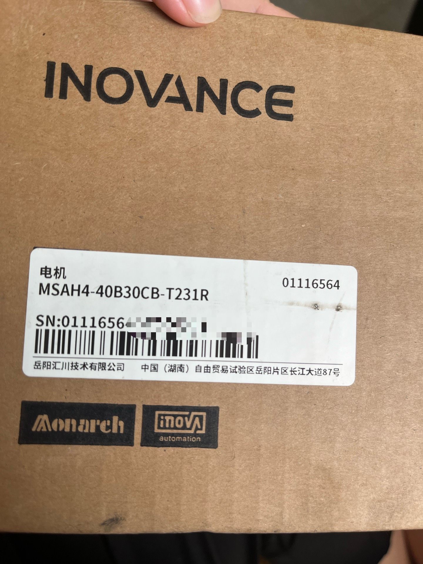 汇川电机MSAH4-40B30CB-T231R  全新原装正