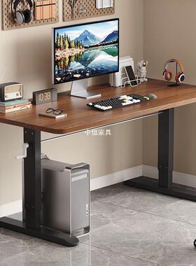 实木桌升降电脑用办公桌学10018662生学习桌电智能书桌竞桌桌子竞
