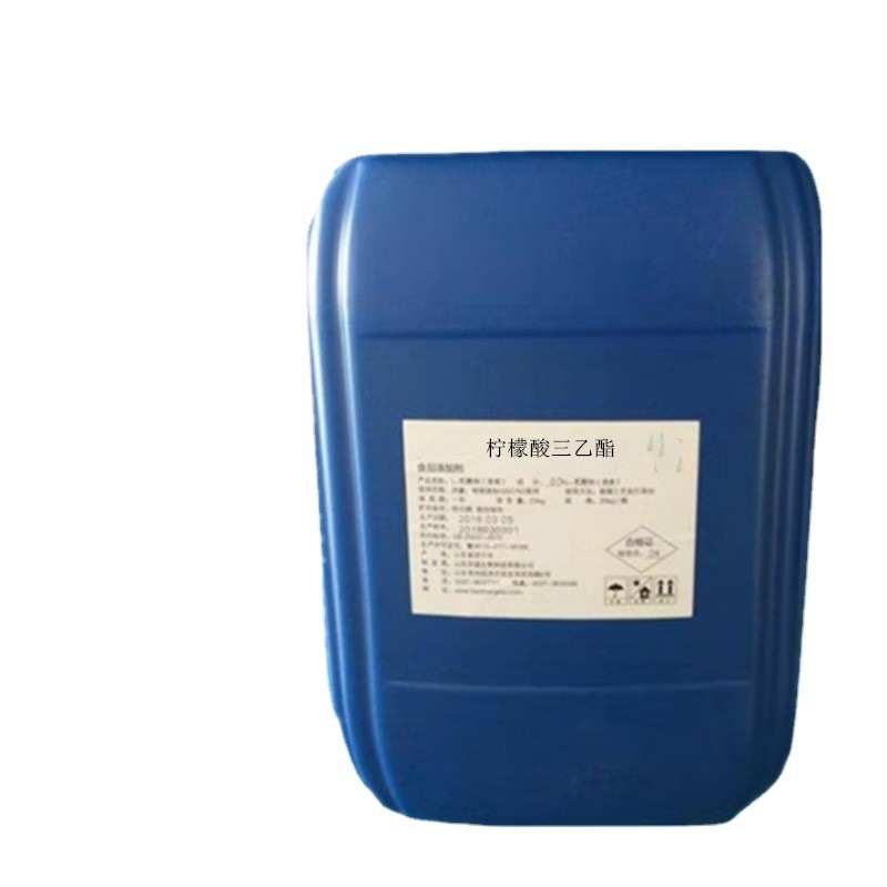 现货柠檬酸三乙酯 食品级增塑剂增香剂  1kg起批发量大价优