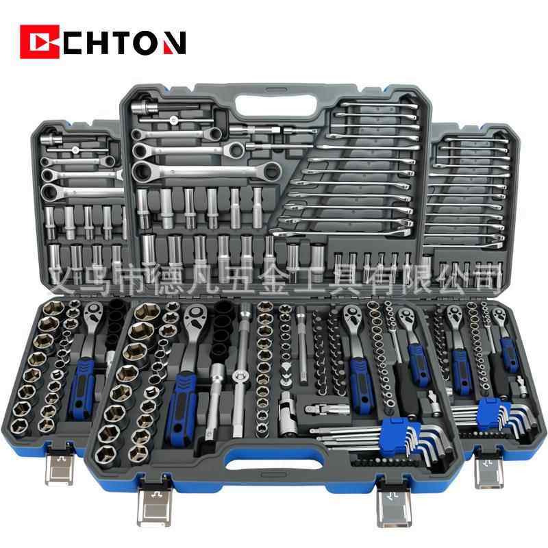 汽修151件套蓝灰双色盒72齿珍珠镍棘轮扳手套筒修车组套工具套装
