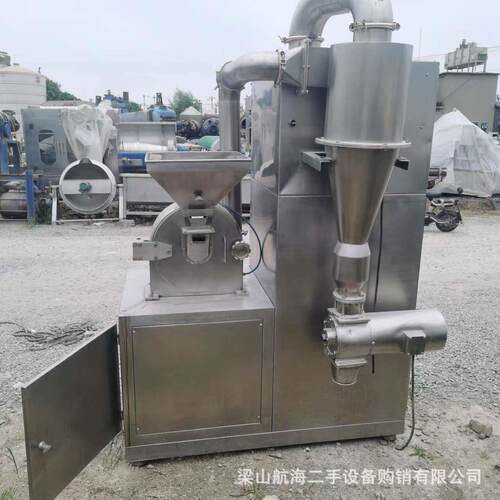 航海万能粉碎机万能磨粉机齿爪式粉碎机  风冷涡轮粉碎设备