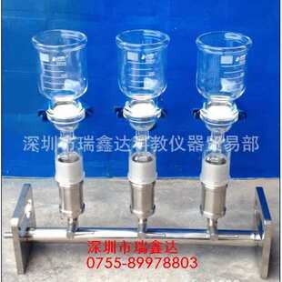 置 津腾玻璃三联过滤器单联过滤器六联过滤器实验室真空泵过滤装