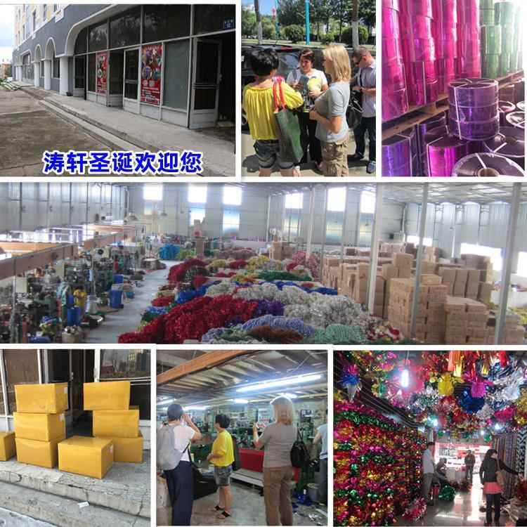 结婚拉花彩带彩条毛条圣诞屋顶挂饰客厅新房装饰婚房布置全套装