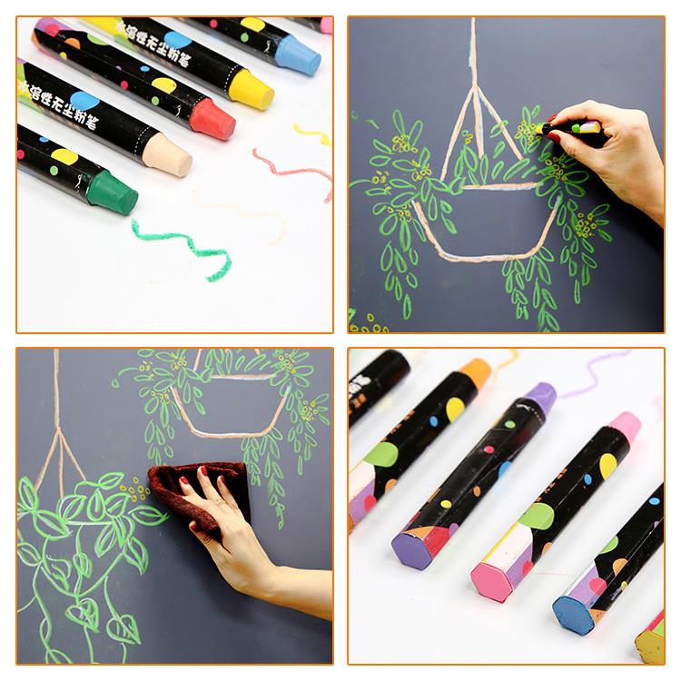 磁善家彩色六角水溶性无尘粉笔绿色书写顺滑显色家用儿童水彩涂