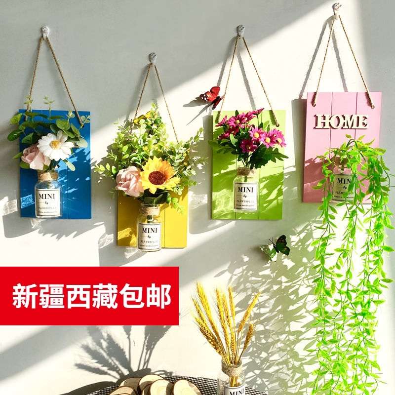 墙上卧室装饰布置ins墙面墙壁挂饰房间装饰物品挂墙客厅创意挂件