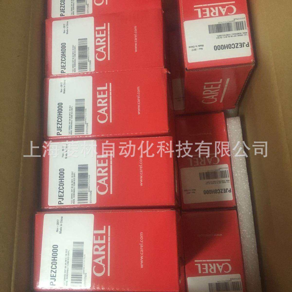 *卡乐PLD00LF400 EVD0000E20 IR33Z7LR20 IR33W7LR20