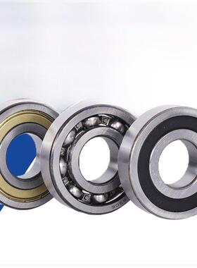 哈尔滨轴承正品 6007 6008 6009 6010 6011 6012 ZZ RZ深沟球轴承