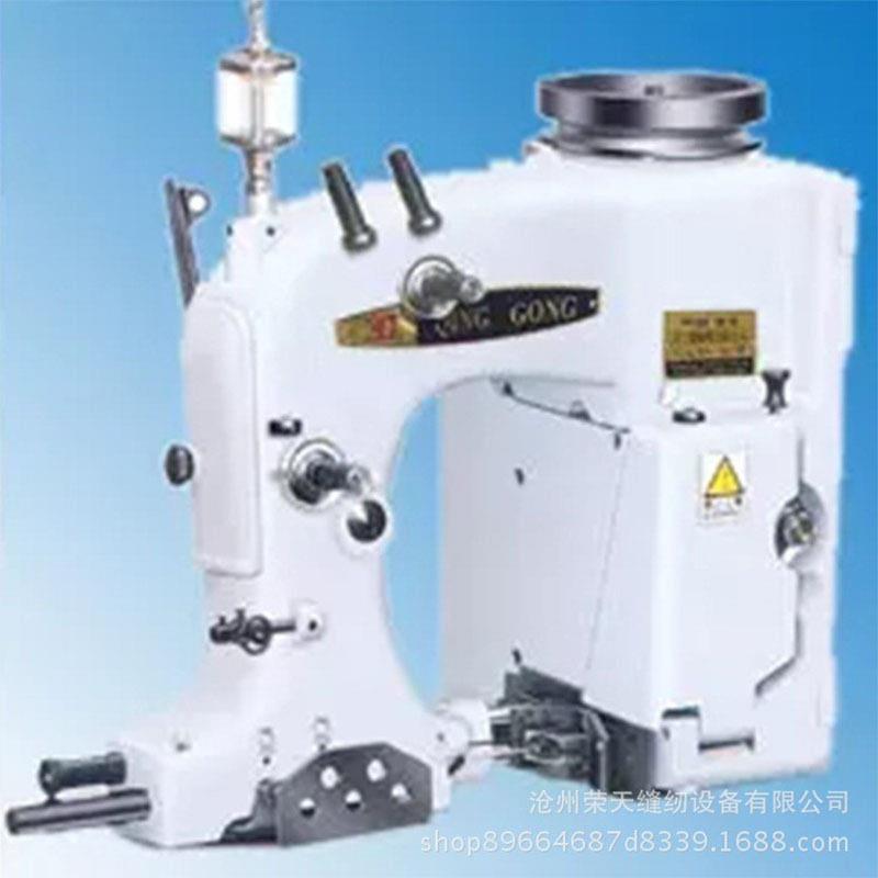 缝包机九诚牌GK35-9F反方向切刀式缝包机缝口机封包机打包机