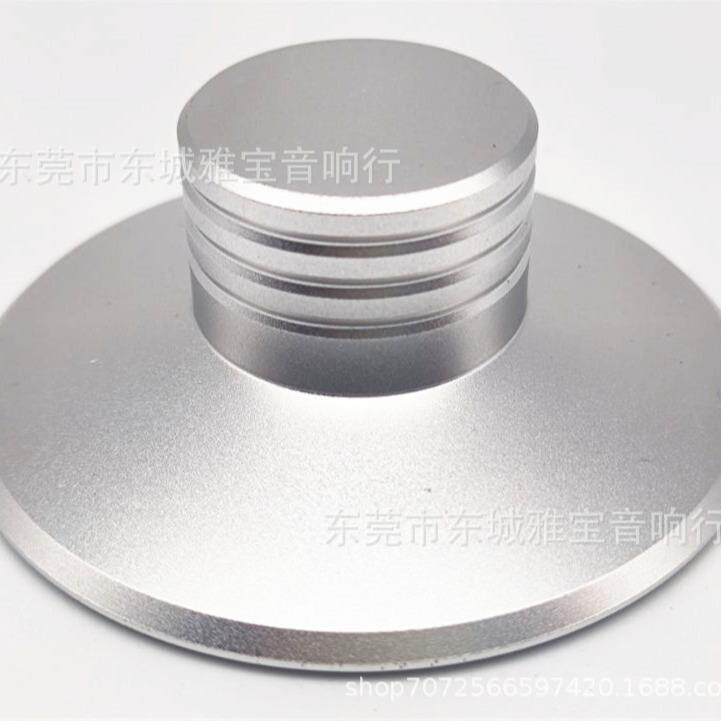 GLP黑胶唱机唱盘头唱针唱片压镇H碟WSY减震压