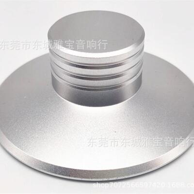 GLP黑胶唱机唱盘头唱针唱片压镇H碟WSY减震压