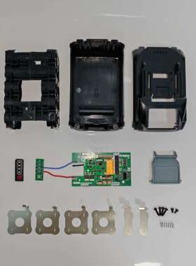 替代Mak牧田18V工具电池套料BL1880B 8AH 10芯21700高耐流 超薄款