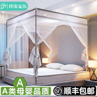 高级儿童防摔蚊帐家用免安装 2025新款 拉链蒙古包防尘顶布加厚支架