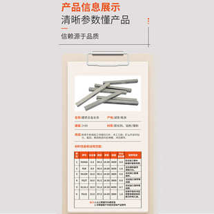 株洲硬质合金长条厂家非标定制钨钢块牌号规格齐全钨钢钨钴类合金