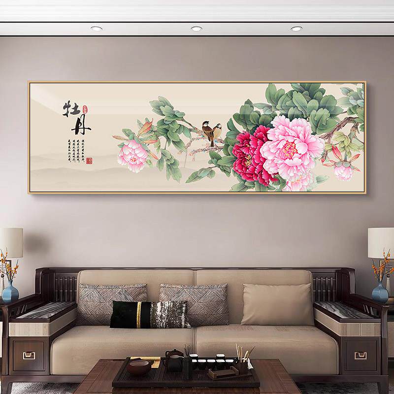 花开富贵新中式客厅画装饰画国画牡丹工笔画卧室挂画沙发背景墙面