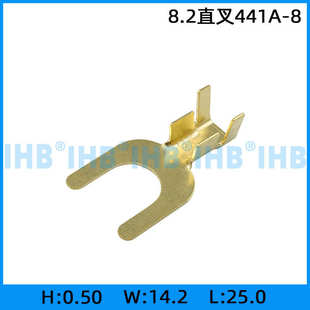冷 23欣 端子 压 鼻子2科.叉形型 4铜ihb u环线接地接线耳