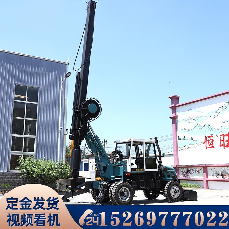 旋挖机房屋地基打桩机轮式旋挖钻机小型螺旋桥梁地基打桩机
