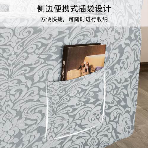 跨境弹力全包芝华士沙发套单人按摩躺椅套通用乐至宝功能沙发套罩