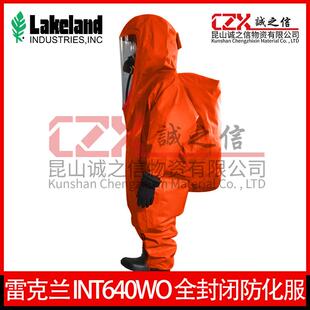 宽式 雷克兰INT640WO全封闭气密型防化服 防化服 重型 面屏 A级