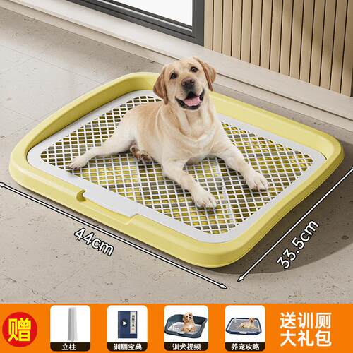 大型犬厕所小中平板围栏狗厕所