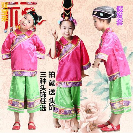 儿童老婆婆老奶奶演出服小老太太媒婆表演服地主婆闽南高甲戏服