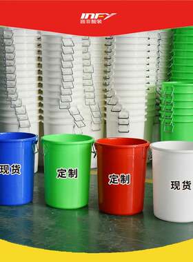 食品级塑料大水桶圆形储水桶带盖垃圾桶规格齐全成都厂家大容量