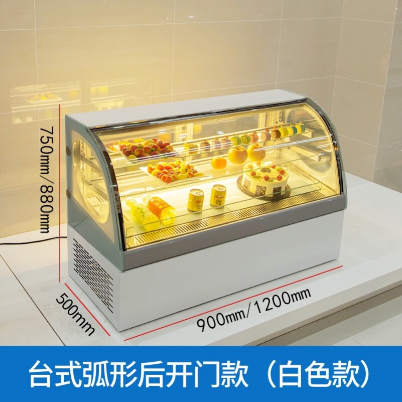 商用直角吧台柜嵌入式咖啡店冷柜甜品展示柜西点冷藏收银台一体柜