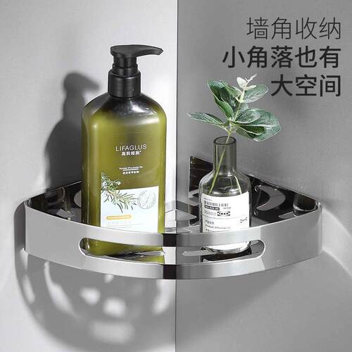 浴304不锈钢毛架套装酒OFC店室卫浴挂卫生巾间三角架纸巾架置物件