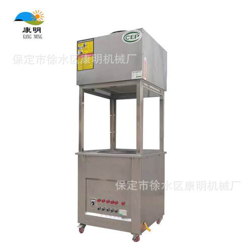 01型A型炒货机糖炒栗子机炒板栗瓜子花生坚果炒锅机器工业级过滤