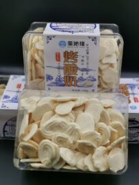 蒙沁缘烤酸奶酸甜味鲜牛奶，纯手工奶酪，0添加儿童小零食内蒙古特产