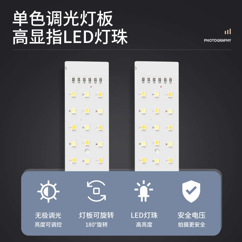 45/65/80CM摄影棚灯板品拍照道具静物台大型补光40/60简易灯箱柔