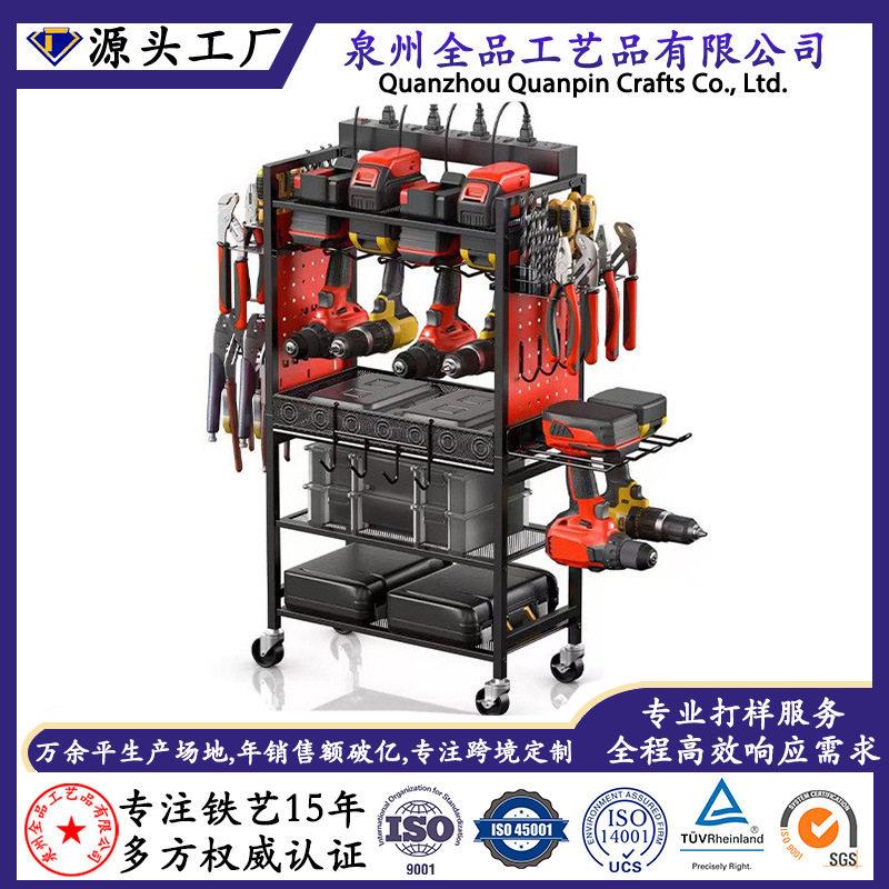 金属电动工具组织车车库地板滚动带轮子存储车机械师用移动 6 钻