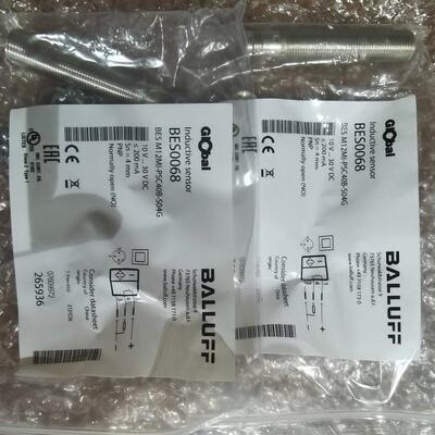 尼利可 M550-AM 持承有货 M800-AM伺服引导控制器