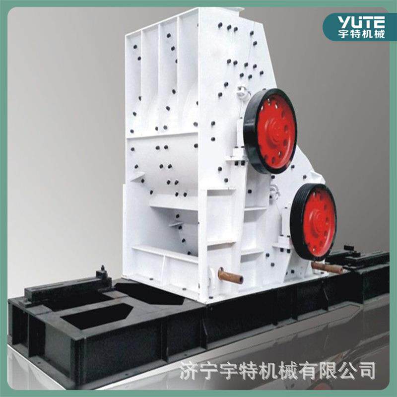 立式煤炭酸腐殖土粉碎机煤矸石双击式粉碎机鸡粪有机肥链式破碎机