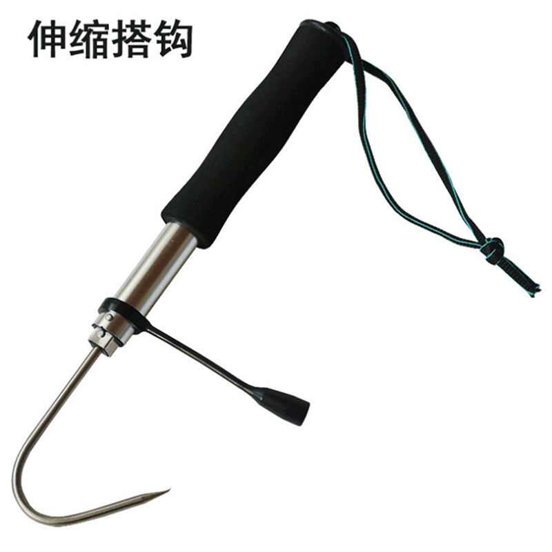 伸缩式搭钩不锈钢勾鱼器捞鱼钩起鱼器冰钓船钓鱼搭钩渔具