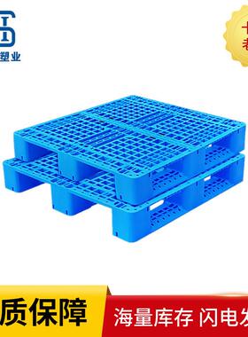 1100*网格川字塑料托盘1.1米*1.1米上货架垫板可加钢管叉车托盘
