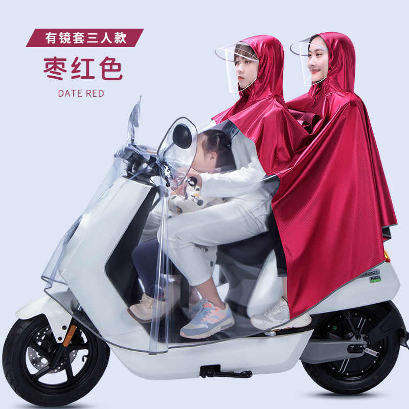 电动电瓶车雨衣女款母子亲子双人全身防暴雨2021新款女士透明雨披