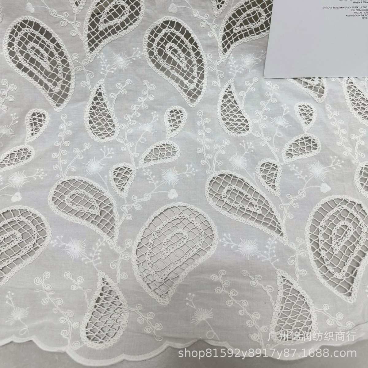 上新9088棉布镂空棉线刺绣花边面料秋冬辅料蕾丝刺绣彩色花边面料