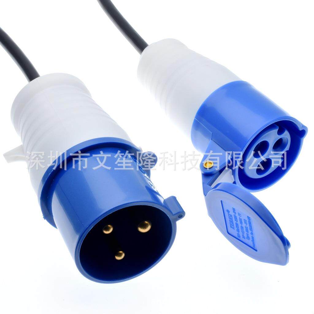 IEC309 316P转316C6延长线IP67公母16A转换舞台灯光房车电源线2米
