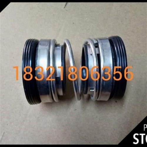 热销机械152-30石墨水封轴封件垫矽胶条胶泥M密封圈T条密封橡减震