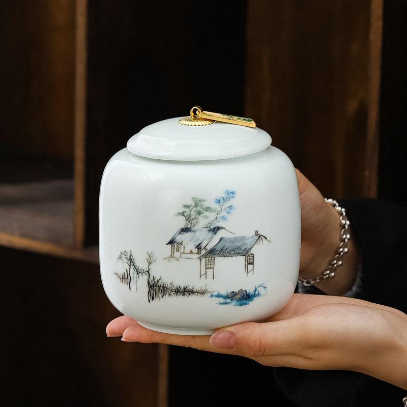 茶包装茶陶瓷茶叶时宇SU00藤编布包空礼盒红茶绿茶白茶密盒封叶叶