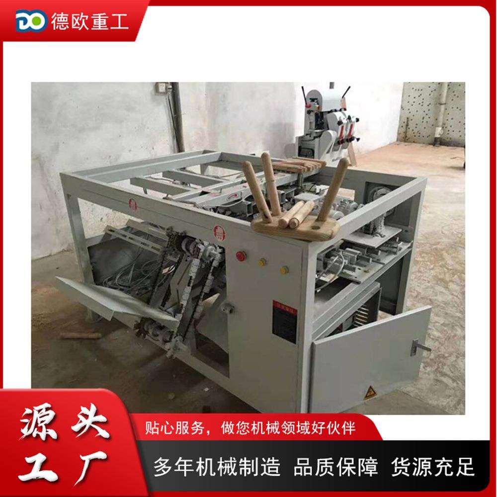 全自动木棒开牙机 电动圆棒攻丝螺纹机 家具扫把拖把杆开牙设备