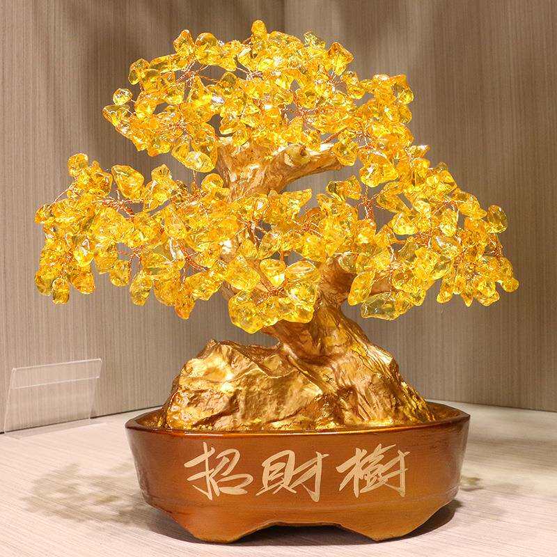 黄水晶招财树假山盆景摆件办公客厅开业装饰品发财树摆件
