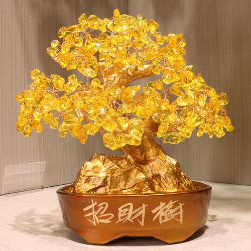 黄水晶招财树假山盆景摆件办公客厅开业装饰品发财树摆件