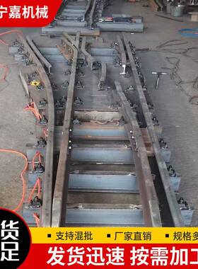 气动无极绳道岔DK624-4-12单开道岔矿用窄轨铁路道岔右开左开