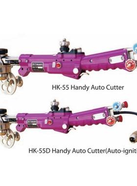 上海华威HK-55552割/55手火把式半自动焰切机小D型便携式切割圆机