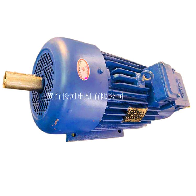 长河JZ2 51-8-22KW 起重用三相异步电动机 全国质保