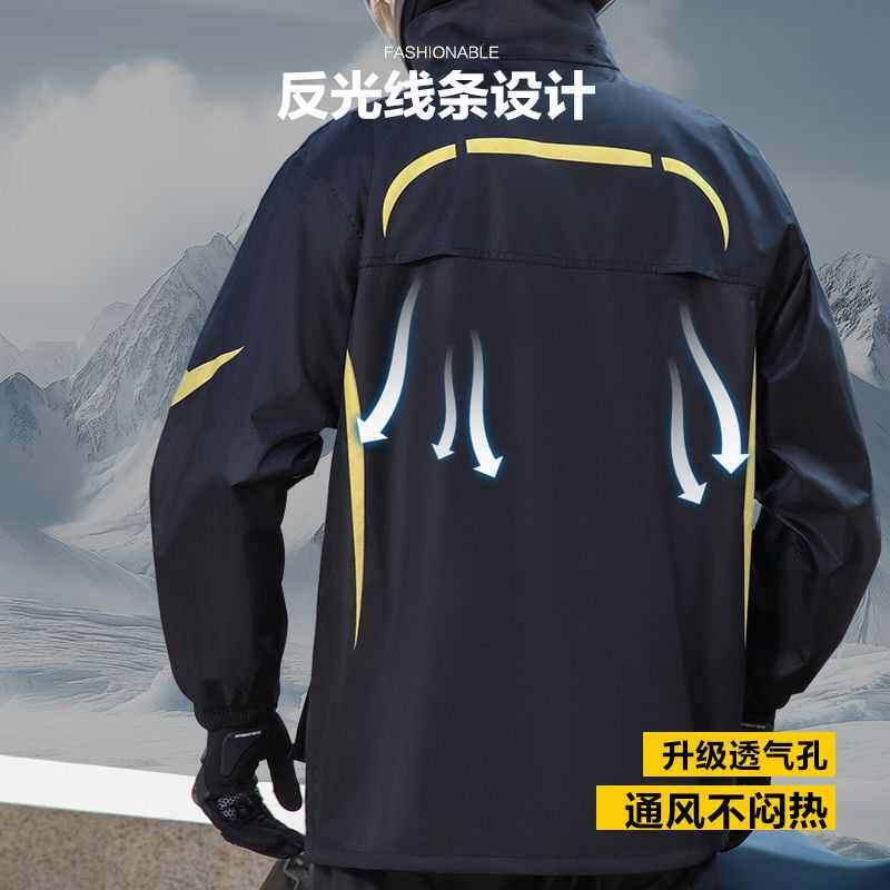 摩托车雨衣套装男款外卖骑手全身防水防暴雨成人骑行防雨分体雨衣